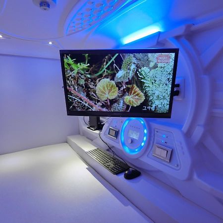 Capsule Hotel Manyudo Kyoto Bagian luar foto