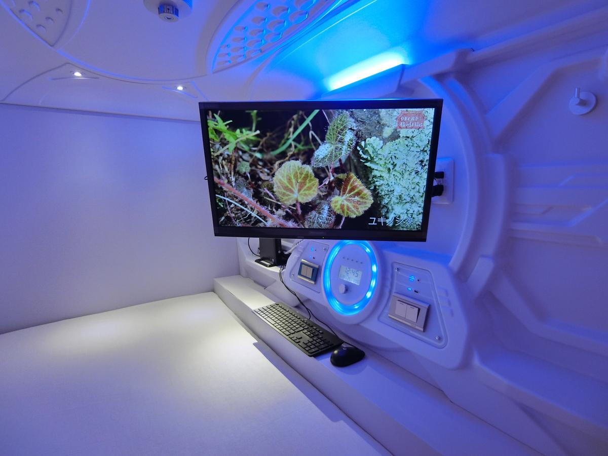 Capsule Hotel Manyudo Kyoto Bagian luar foto